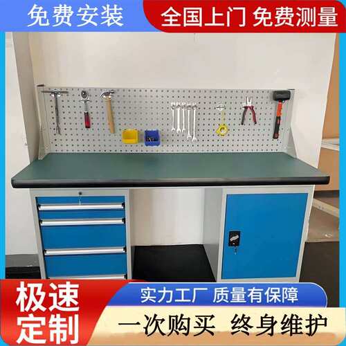 重型钳工工作台不锈钢钳工台防静电工作台实验模型车间操作检验桌