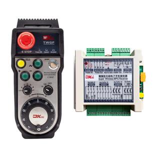 芯合成cnc无线电子手轮急停手脉 脉冲发生器新代系统含合金和按钮