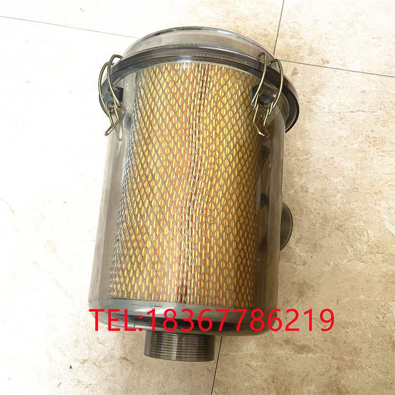 风机真空泵过滤器透明外壳PC材质2寸进气粉尘空气滤芯滤清器TF006