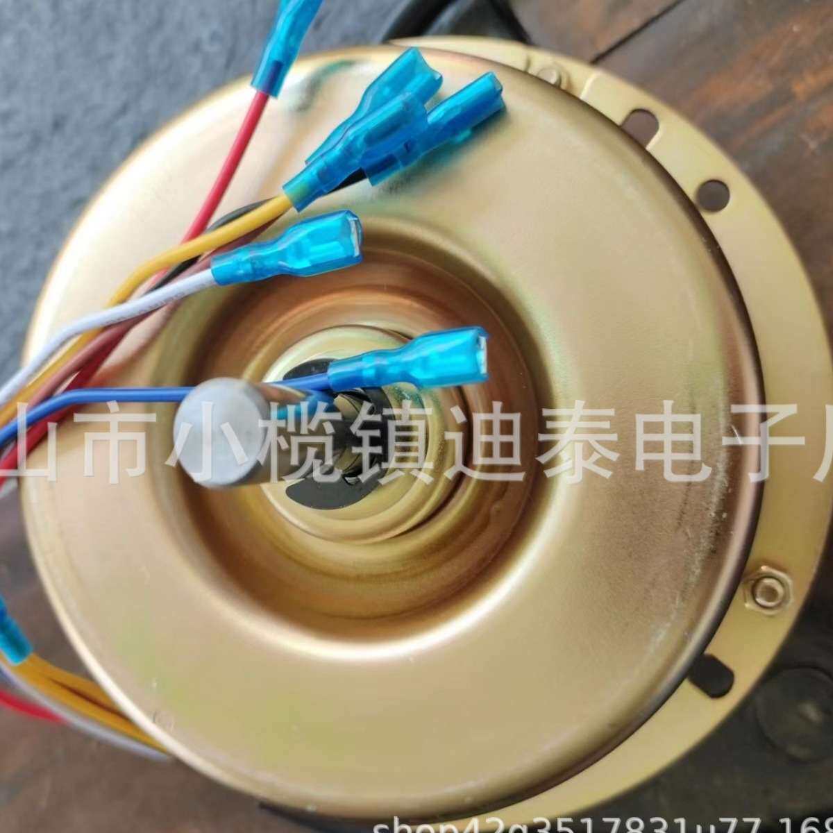 纯铜净化器电机电动机空气净化器专用暖风炉电机