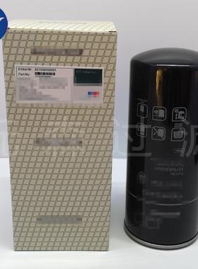 替代滤芯X57508300091 发电机组柴油滤芯