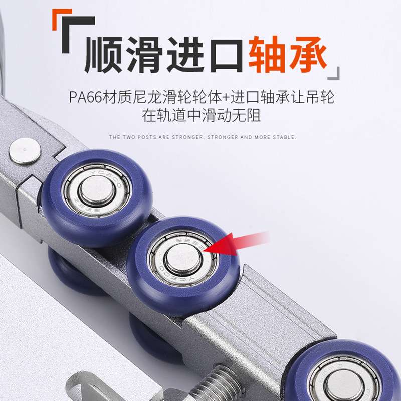 推拉门吊轨轨道滑轮玻璃门吊门移门吊轮液压缓冲双向滑道吊趟吊滑
