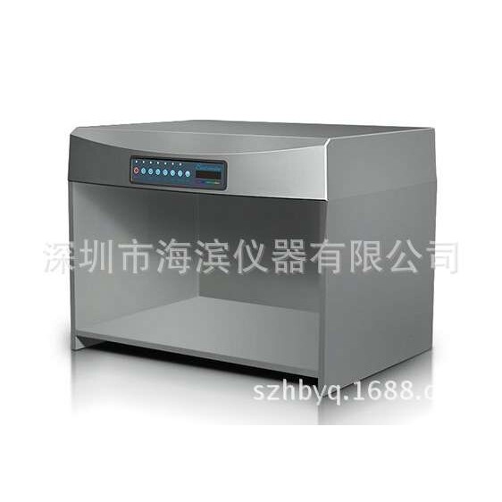 T60B英式TILO对色灯箱标准光源箱对色灯箱颜色比色箱标准光源看样