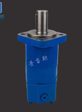 车轮液压马达BM3W-250ZA，BM3-80PAY2摆线马达，BM3W-315油马达