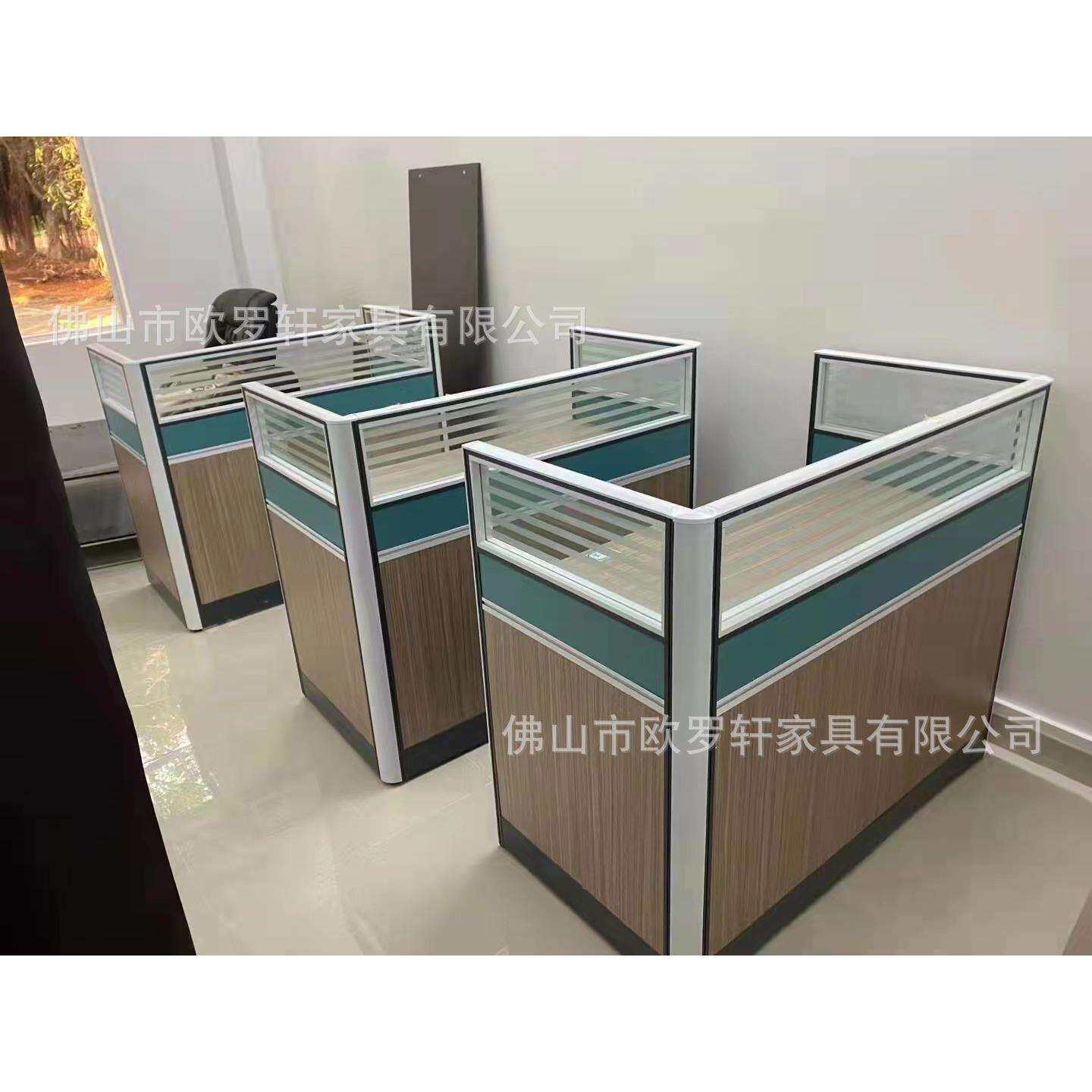 厂家办公家具屏风卡位办公桌简约现代2/4人职员电脑桌椅组合