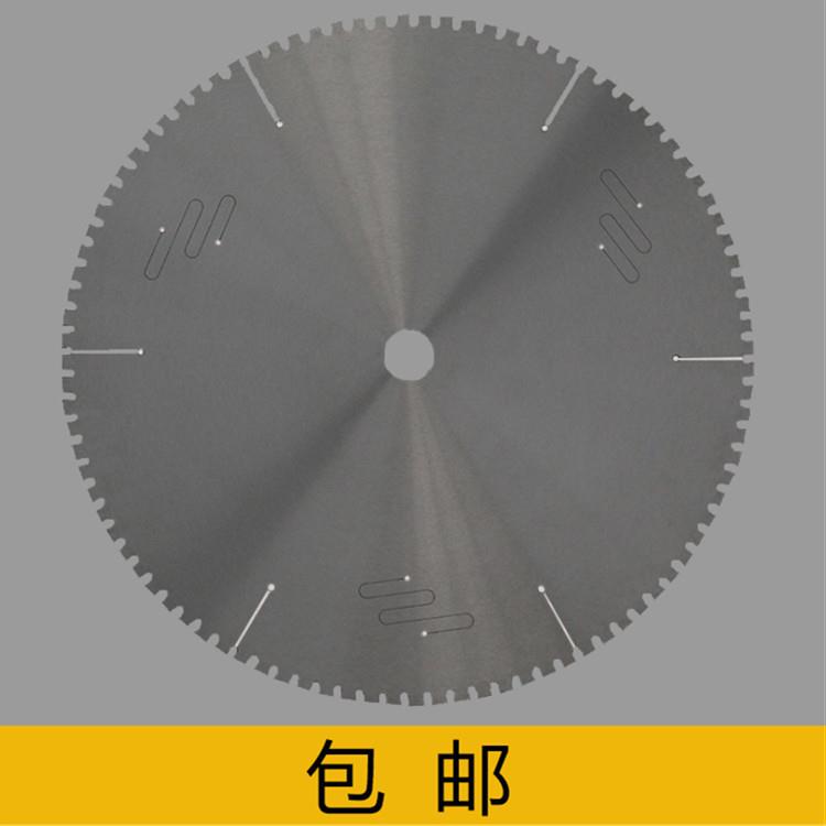 美峰神奇锯片 切铝锯片 铝合金专用切割锯片 超耐用切割机锯片