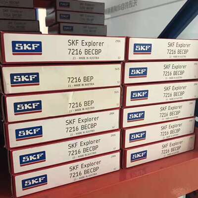 SKF 7213BECBP 瑞典进口机床配对组合轴承 7214 7215 7216 7217 7