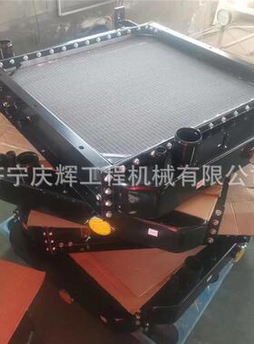 徐工装载机水箱LW500KL LW500F LW500KV散热器 油散 铲车配件