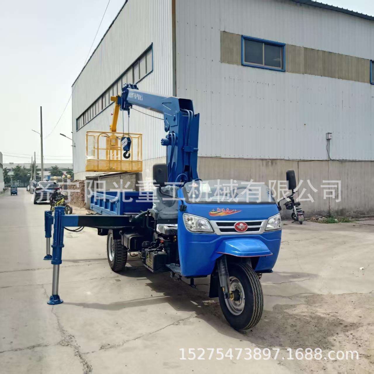三轮随车吊农用五征三轮车改装吊机园林工地施工专用吊车