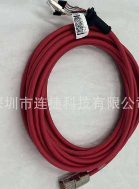 3HAC031683-001/3HAC028357-001机器人SxTPU3示教器线长度可选