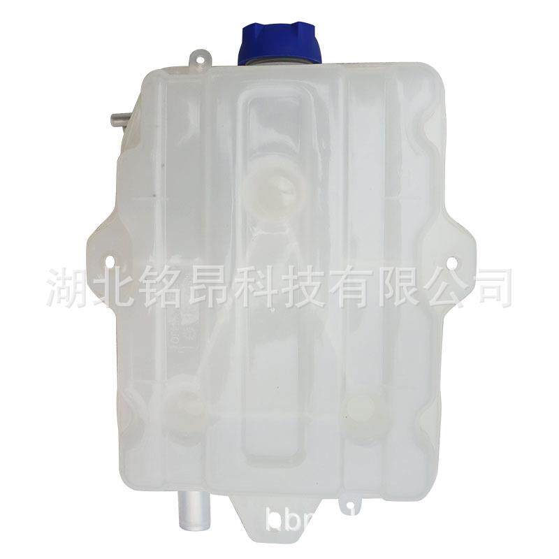 东风新天锦EQ1120GA2膨胀水箱膨胀水壶冷却液副水箱1311010-KF4J0