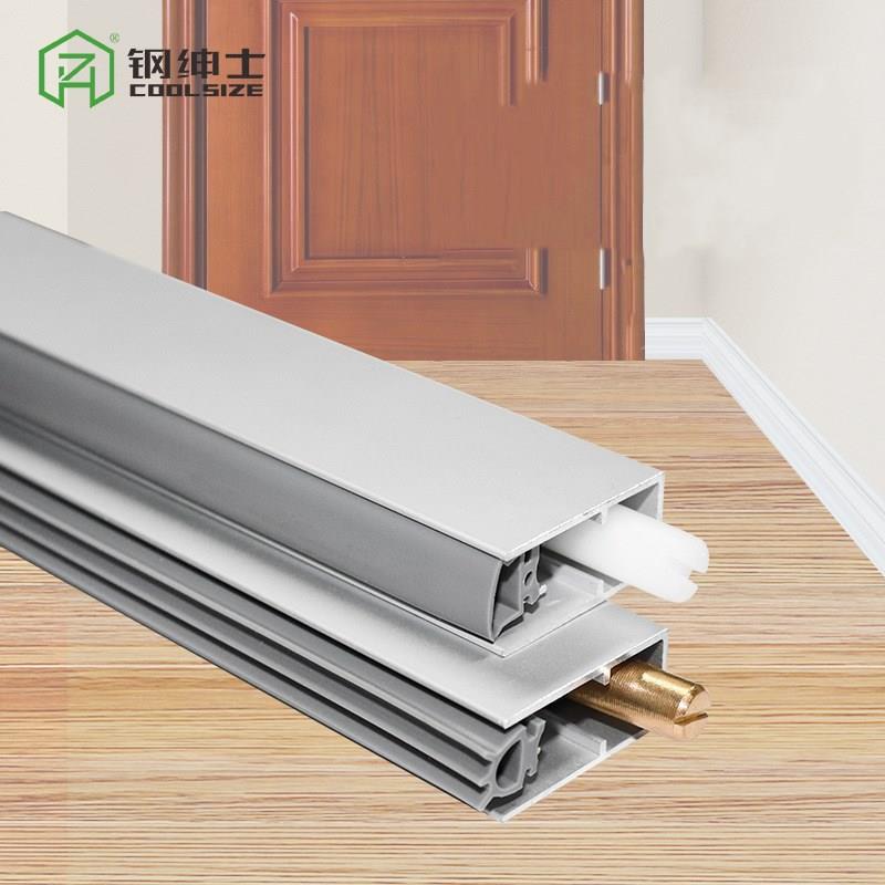 门底密封条 铝合金门缝隔音条 酒店房门门底自动升降隔音防尘防虫
