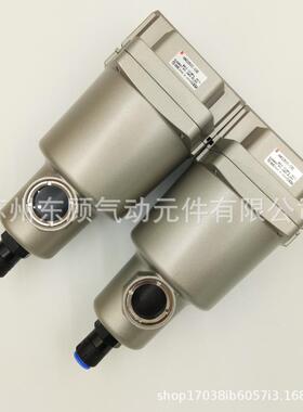 SMC微雾分离器AM/AMG/AMD/AMH350C-B-03B-04B-D-C-R-T-J