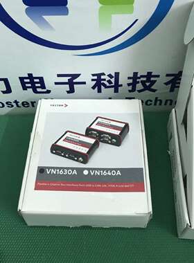 出售  出租 德国VECTOR  VN1640A  VN1630A   VN1610A