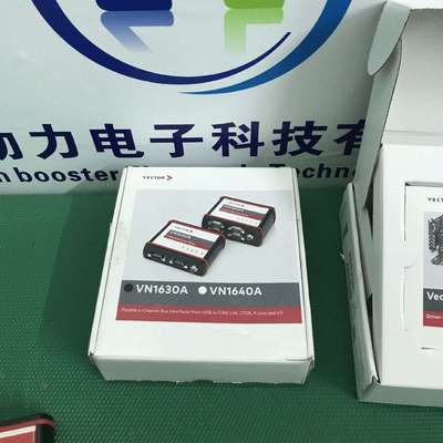 出售  出租 德国VECTOR  VN1640A  VN1630A   VN1610A