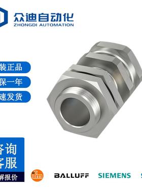 BALLUFF巴鲁夫BES 08,0-KH-2S BAM00AH工业传感