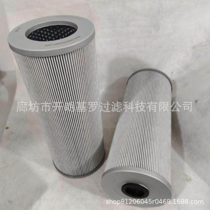 供应液压油滤芯01.E.950.16VG.10.S.P液压油滤芯 进口玻纤材质