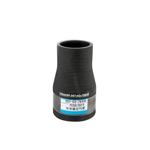 207-03-76430中冷器出气管使用于小松PC300/350-8挖掘机配件软管