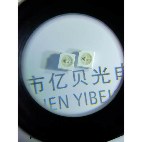 亿贝光SK6805MICRO-2427 RGB内置IC-LED幻彩贴片灯珠