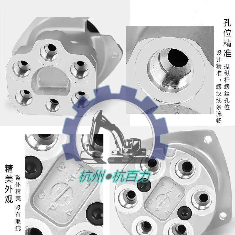沃尔沃EC210/240/290/360/460挖掘机手柄总成 操纵杆手柄总成