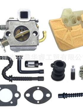 C3A-S31A化油器适用Stihl 034 036 MS340 MS350 MS360 360Pro油锯