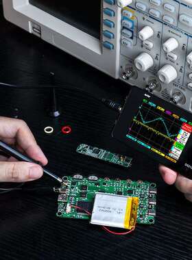 DS212手持数字示波器双通道锂电10Msa/s采样率CNC铝合金机身便携