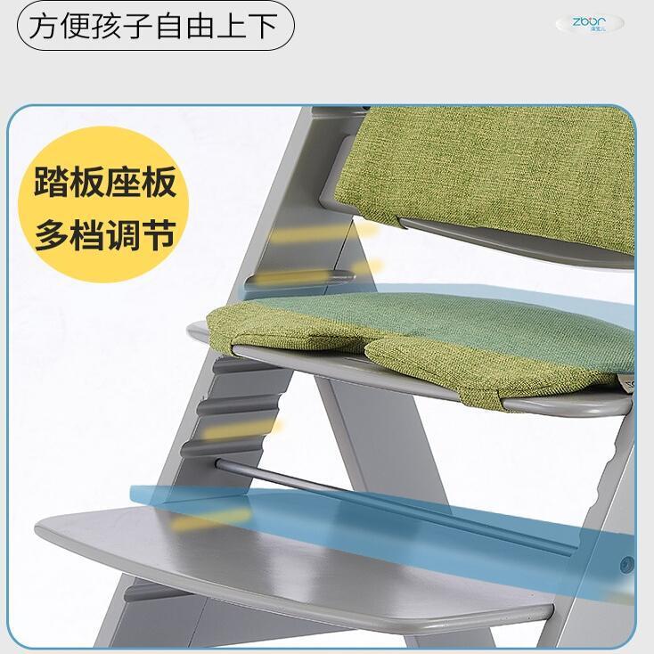 出口成长椅儿童餐椅宝宝6月成年山毛榉实木可调节防侧翻J^浙江J^