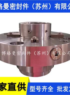 【厂家直供】前置泵机械密封SZLTJ-8B1D-FA1D56机械密封量大价优