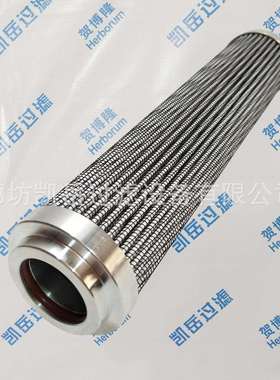 G04237Q G04266钢厂电厂滤油机液压油滤芯G04283 G04250贺博隆