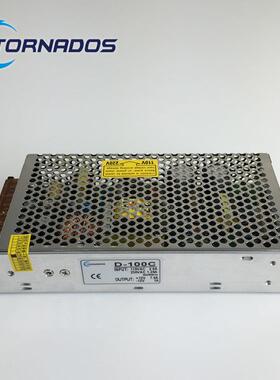 100W12V-12V双路输出开关电源12V4A-12V4A双组直流电源D-100C