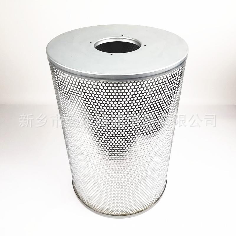 BMS200-8II空压机油分K320000008螺杆泵压缩机S280-V油气分离器芯