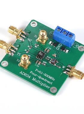 射频高速实时宽带控制器增益控制 功率测量 AD834 四象限乘法器