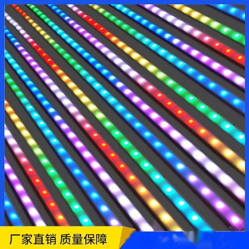 LED灯带 5050全彩硬灯条 WS2812b RGB硬灯条 幻彩60灯