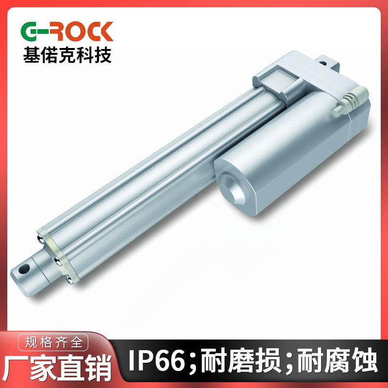 直供24v智能爬楼机电动推杆载人搬运车折叠电动推杆2000N