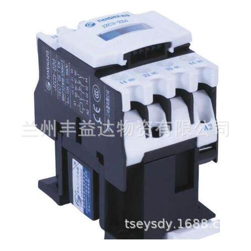 天水213 JZC3-d系列 接触式继电器