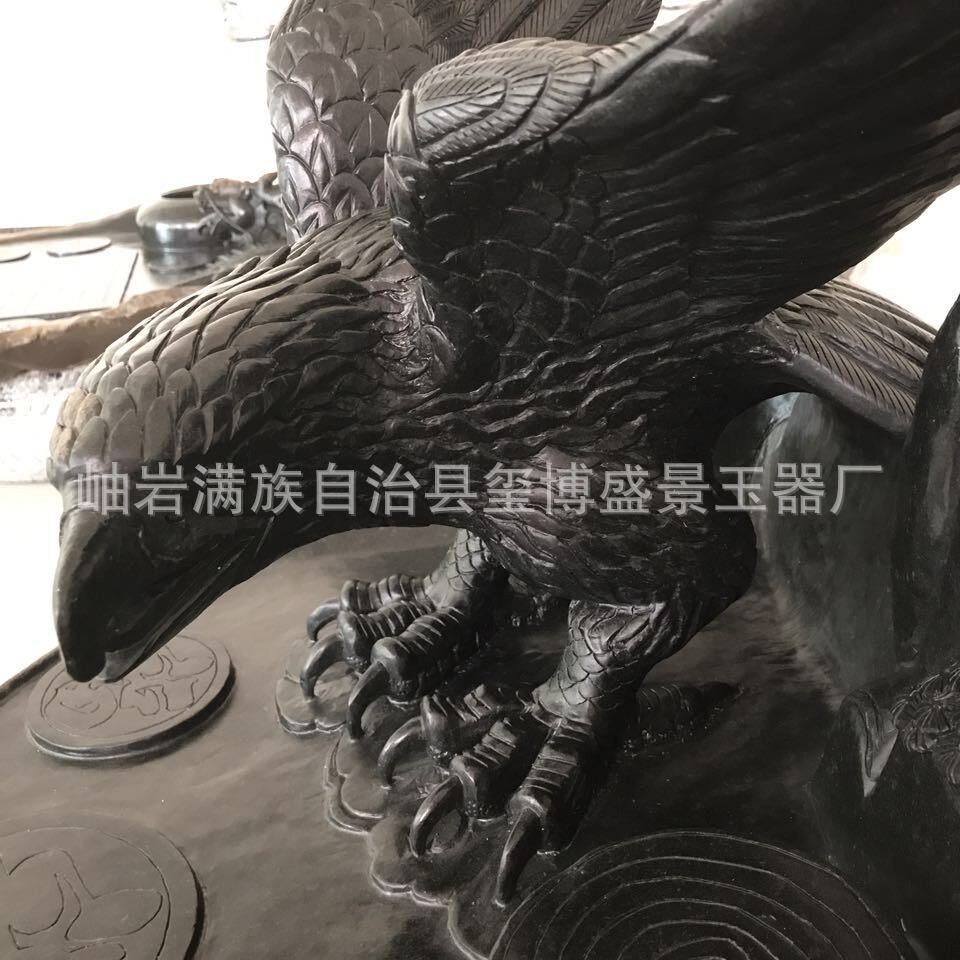 厂家销售岫玉茶海玉雕原石摆件玉家居装饰石材