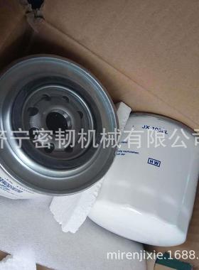 发动机机油滤芯AD1000424655/05710640