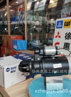 DEUTZ 道依茨 01183720 马勒 MAHLE MS71 72735699 起动机