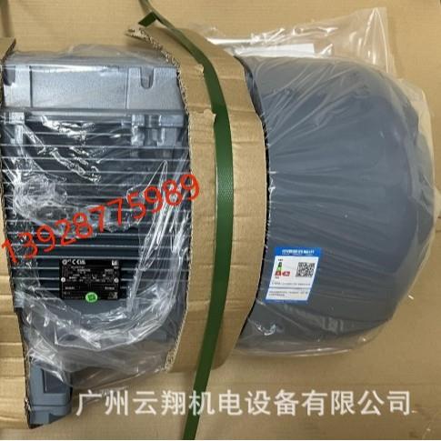 NORD诺德 SK132M/4 NM:20026696910 7.5KW 8 5820 0H30 0100 50