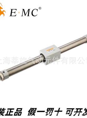 ESW系列磁耦合式无杆气缸25/32X50-100-150-200-250-300-2000-s