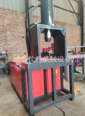 方管90度弯切角机铁板液压冲孔机冲弧机防盗网窗液压冲孔机