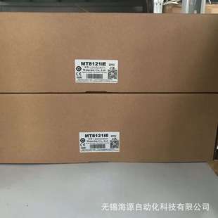 现货威纶通人机界面12寸威纶触摸屏CMT2129X人机界面触摸屏