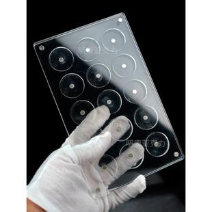 12色 37mm大盘24 亚克力透明单影空盘收纳盒 27mm