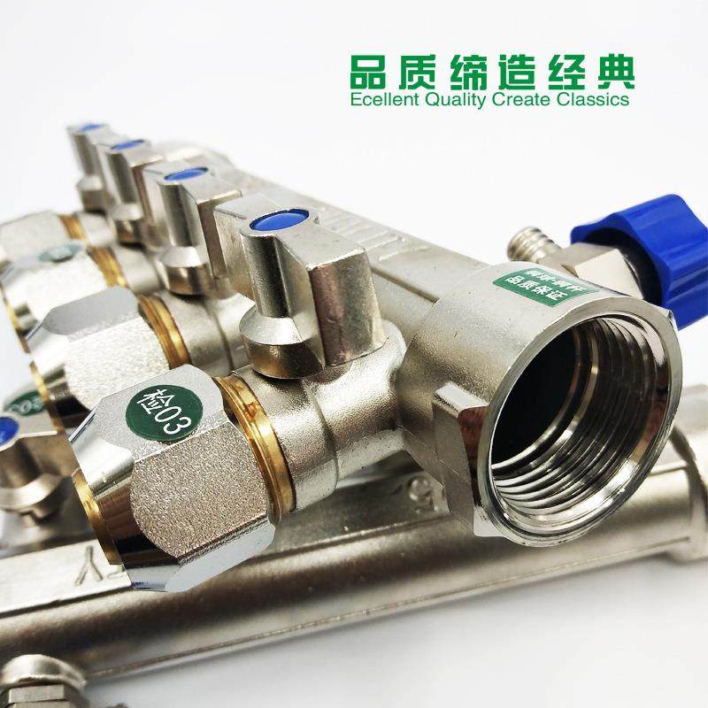 厂家直供华泰金牛分水器大体活头电镀铜分集水器地暖专用水暖配件
