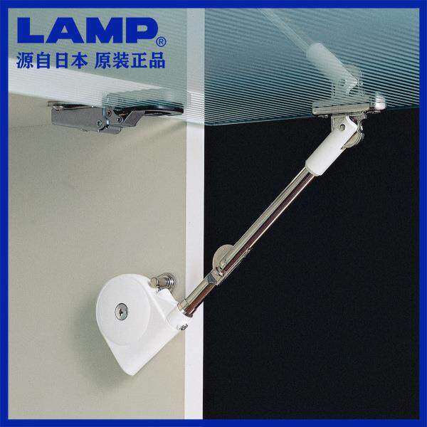 LAMP蓝普橱柜支撑杆上翻门缓冲柜门带阻尼油压液压厨房SDS-C301N
