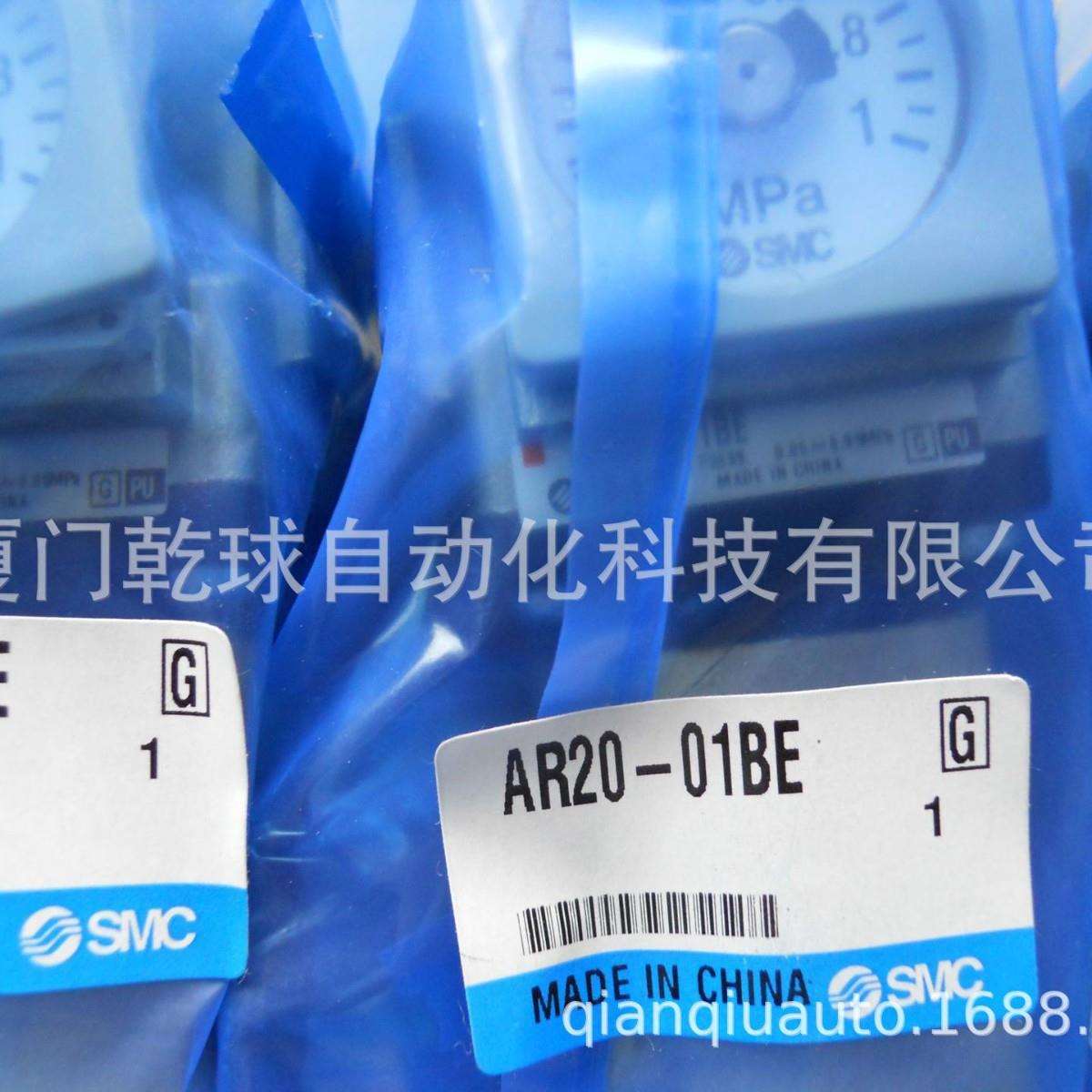 AFM30-02-A SMC 油雾分离器, 0.3μm过滤精度, Rc 1/4