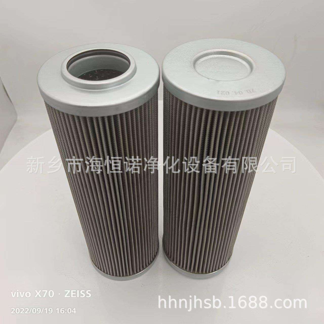 EH油系统油箱内主油泵进口滤网0F3-20- 3RV-10机油滤芯