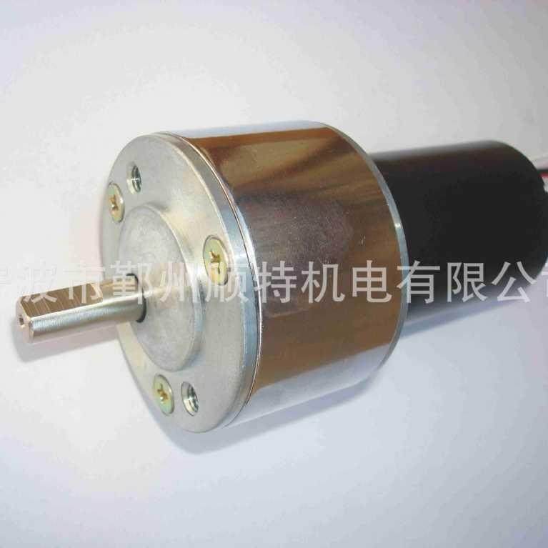 生产供应50GB-3650直流减速电机齿轮减速箱高性能无刷马达,电子元器件市场,电机/马达,淘宝优惠券,粉丝福利购,淘宝优惠卷