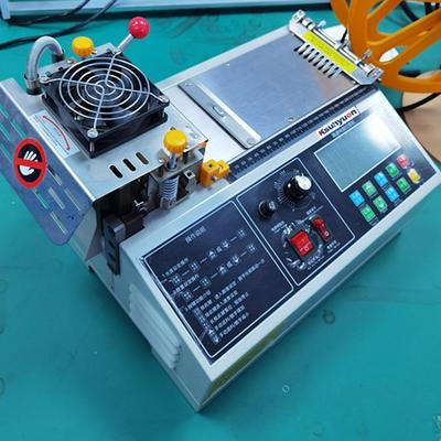 全自动电脑切割机KSY-680TS无纺布切割机棉带切管机