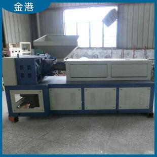 厂家供应塑料切粒机塑料PE造粒辅机JGQ-180塑料挤出机